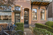 Bekijk foto 5 van Sweerts de Landasstraat 73
