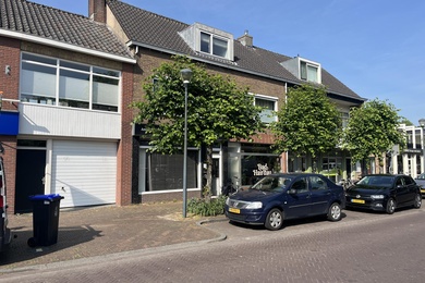Bekijk foto 2 van Dorpsstraat 14 Bekijk foto 2 van Dorpsstraat 14
