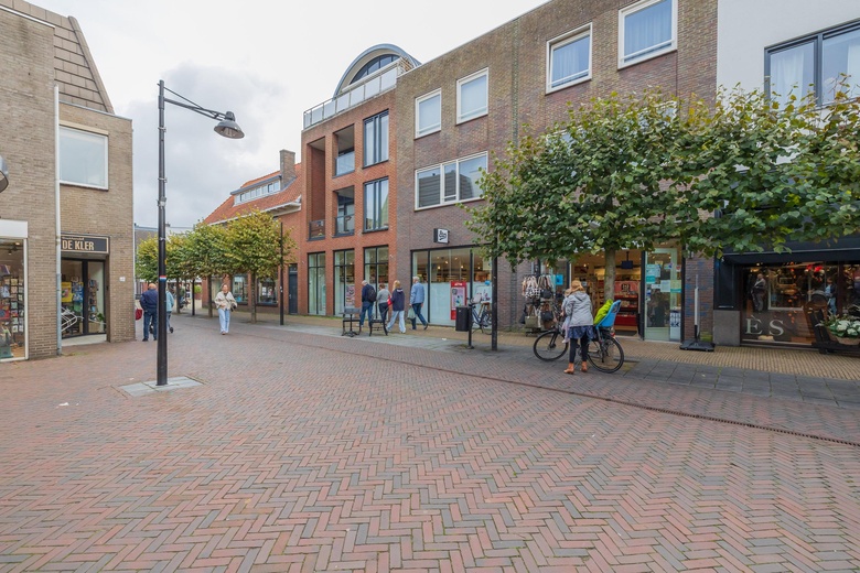 Bekijk foto 1 van Schoolstraat 27 Bekijk foto 1 van Schoolstraat 27