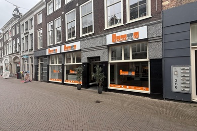Winkelruimte te koop Dordrecht - Voorstraat 382 D