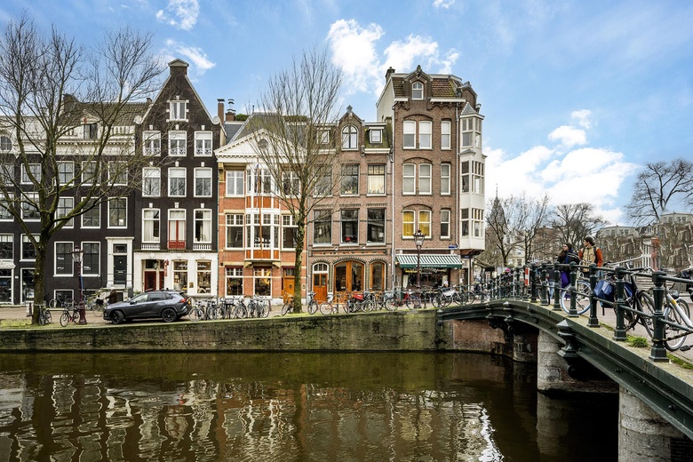 KantoorruimteaanPrinsengracht 570 H<br/> inAmsterdam