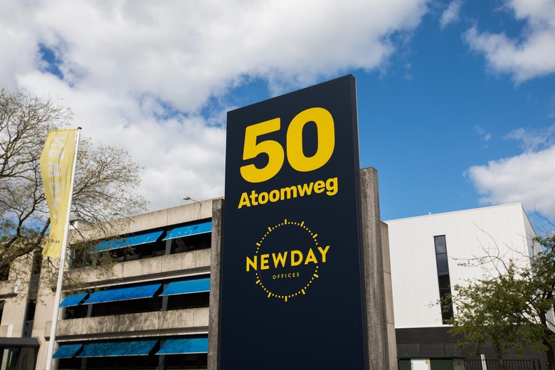 Kantoorruimte Utrecht - Atoomweg 50 - Foto 2
