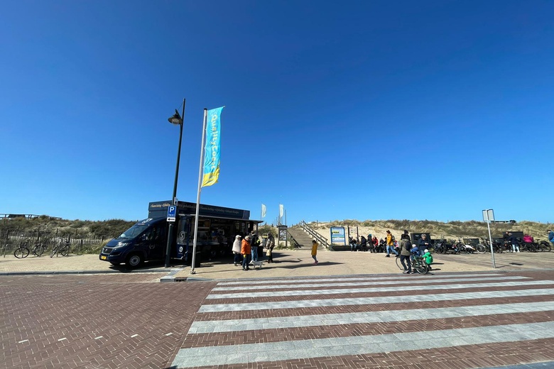 WinkelruimteaanParallel Boulevard 2 C-LI/RE<br/> inNoordwijk