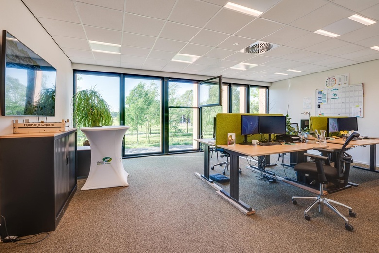 BedrijfsruimteaanHabraken 1209<br/> inVeldhoven BedrijfsruimteaanHabraken 1209<br/> inVeldhoven