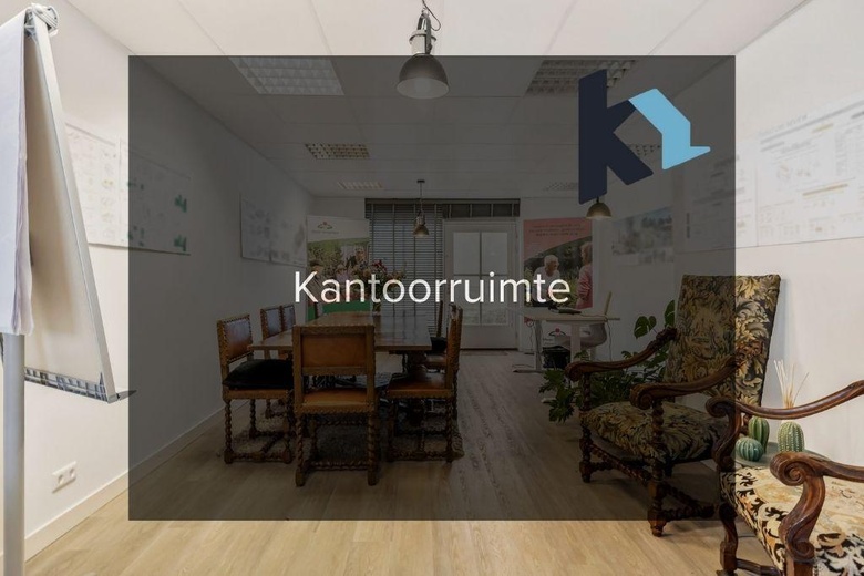 KantoorruimteaanBroekstraat 8<br/> inGeffen