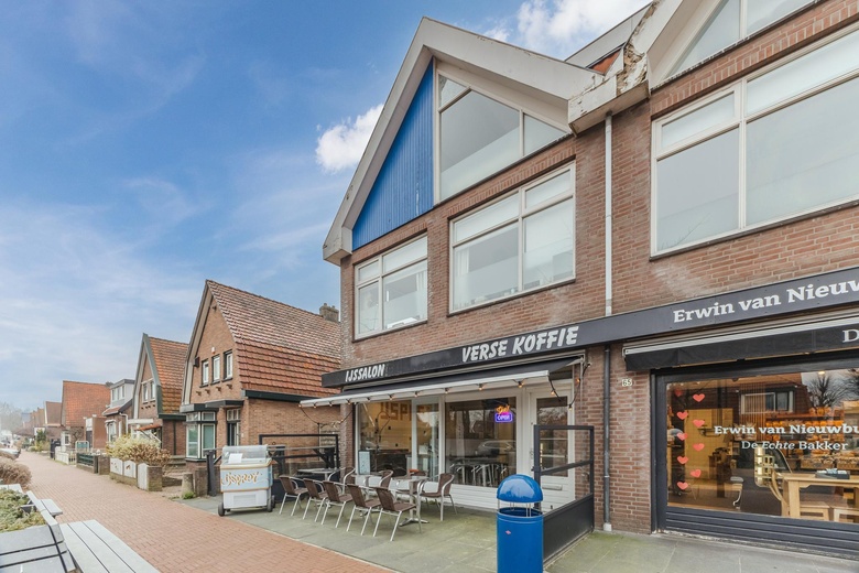 HorecaaanDennenlaan 65<br/> inZwanenburg