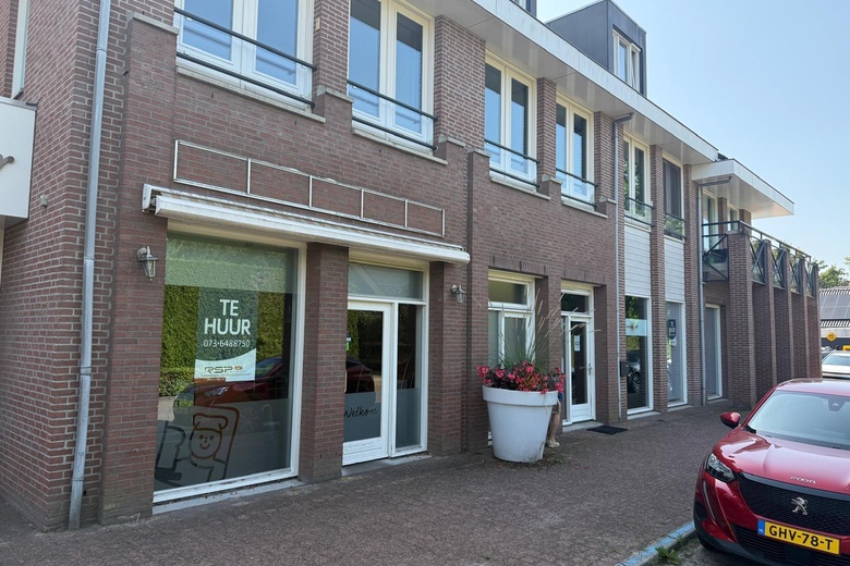 Bekijk foto 1 van Margrietlaan 1 l Bekijk foto 1 van Margrietlaan 1 l