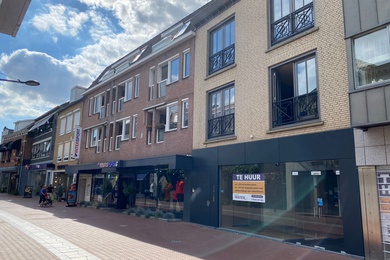 Bekijk foto 2 van Kerkstraat 12 Bekijk foto 2 van Kerkstraat 12