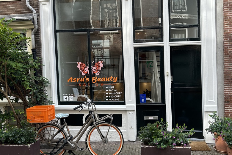 BedrijfsruimteaanBinnen Wieringerstraat 12<br/> inAmsterdam