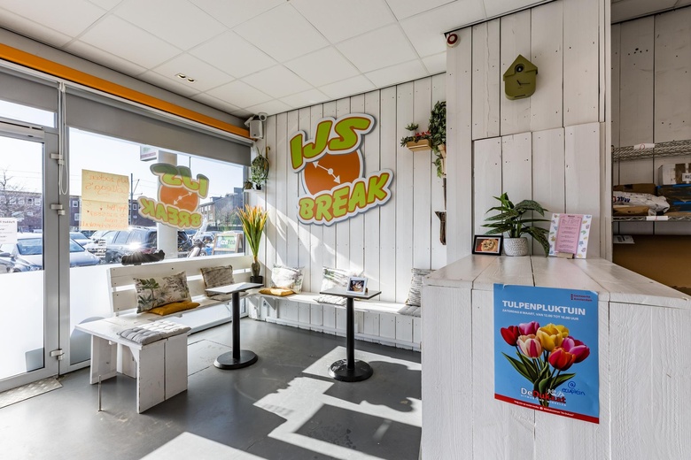 HorecaaanPieter Calandlaan 776<br/> inAmsterdam