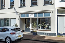 Bekijk foto 3 van Spittaalstraat 85 Bekijk foto 3 van Spittaalstraat 85