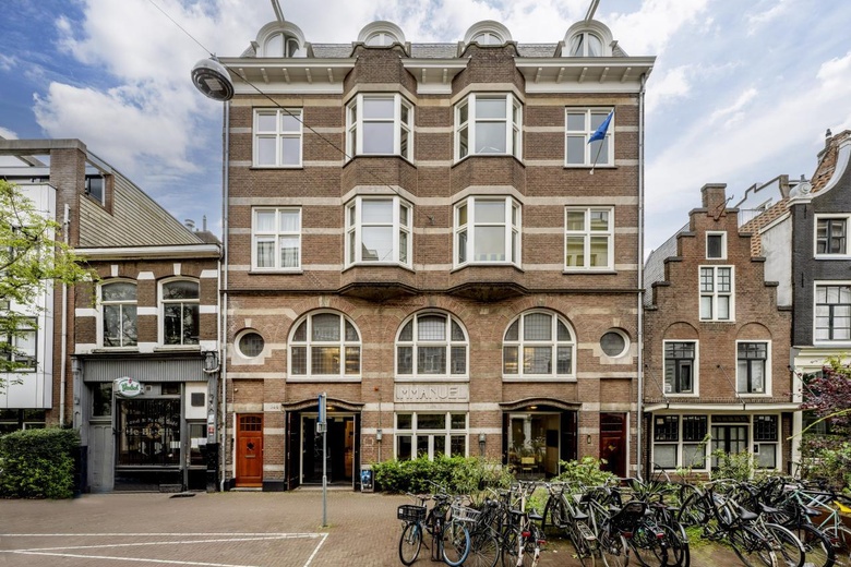 Kantoorruimte Amsterdam - Kerkstraat 342 - Foto 2