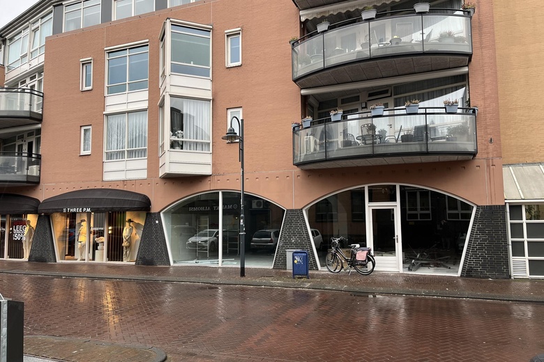 KantoorruimteaanVlas en Graan 2 B<br/> inVeghel KantoorruimteaanVlas en Graan 2 B<br/> inVeghel