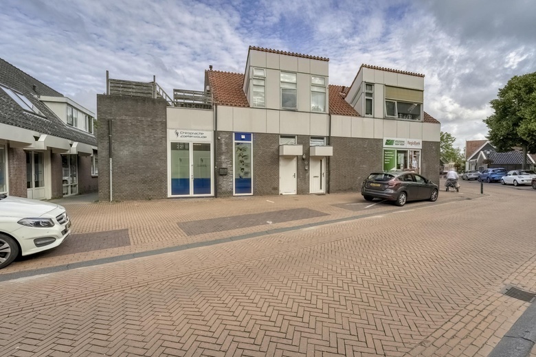 WinkelruimteaanDorpsstraat 22 A<br/> inZoeterwoude