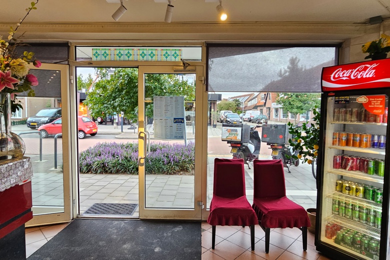 HorecaaanPatrimoniumlaan 34<br/> inVeenendaal