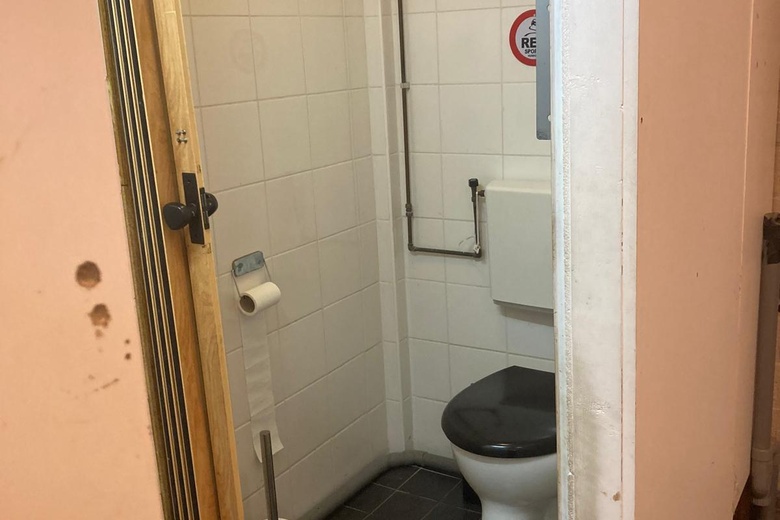 WinkelruimteaanTuinweg 26<br/> inHoofddorp