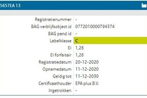 Bekijk foto 3 van eenheid 1 aan de Luchthavenweg 13 in Eindhoven