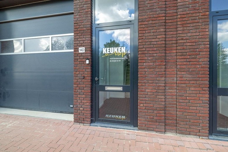 BedrijfsruimteaanStaringlaan 14 D<br/> inWaddinxveen