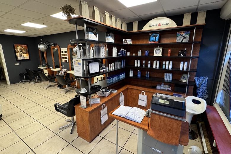 WinkelruimteaanForellendaal 298<br/> inDen Haag