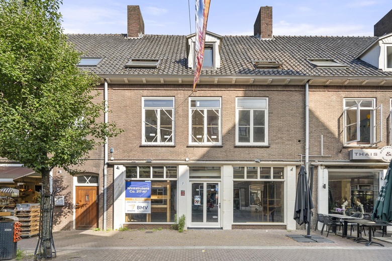 Bekijk foto 1 van Hoogstraat 7 Bekijk foto 1 van Hoogstraat 7