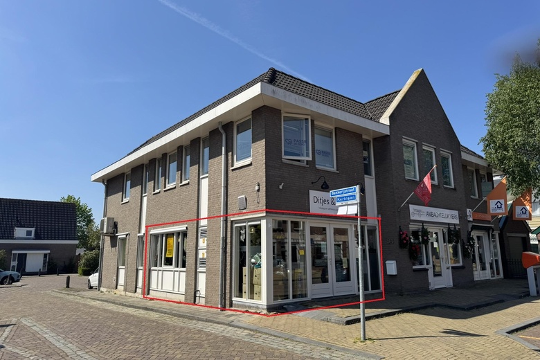WinkelruimteaanKerklaan 94<br/> inNieuwerkerk aan den IJssel
