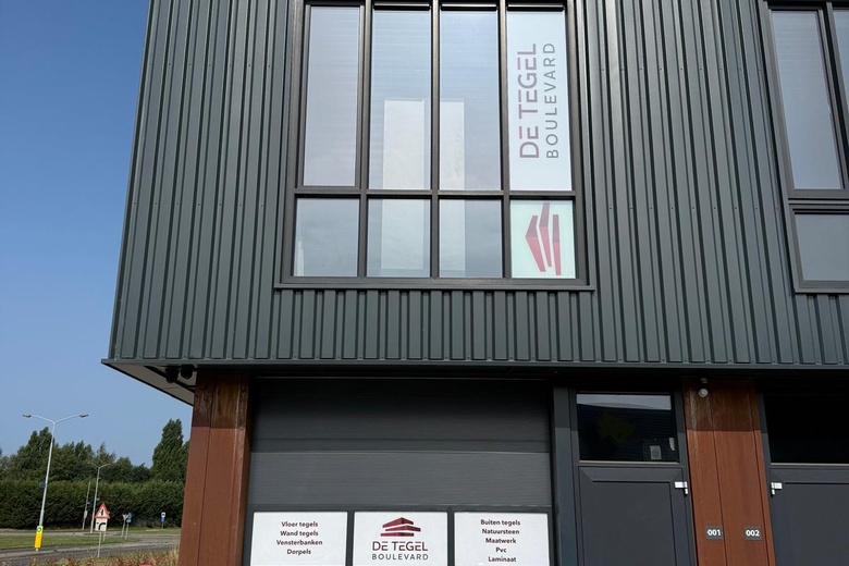 BedrijfsruimteaanBijsterhuizen 3001 001<br/> inWijchen BedrijfsruimteaanBijsterhuizen 3001 001<br/> inWijchen