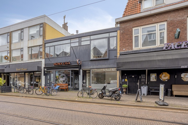 WinkelruimteaanBergse Dorpsstraat 31<br/> inRotterdam