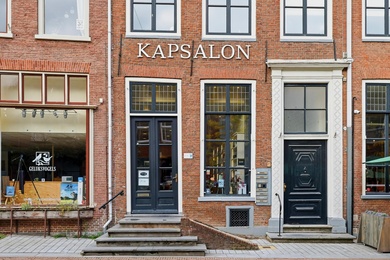 Winkelruimte te huur Zutphen - Schupstoel 5 a