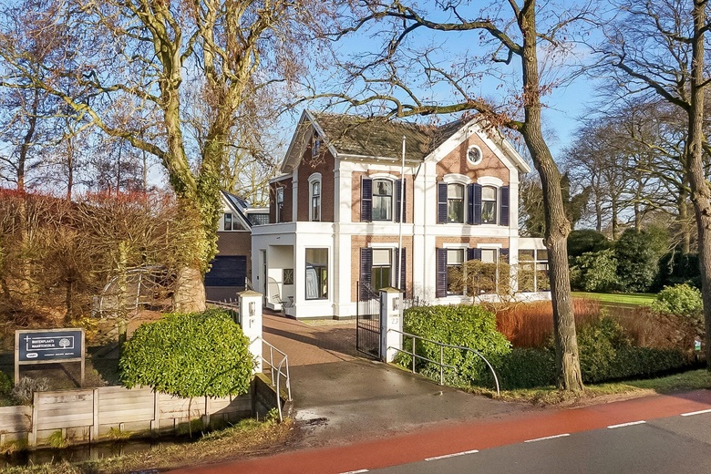 Bekijk foto 1 van Dorpsweg 23 Bekijk foto 1 van Dorpsweg 23