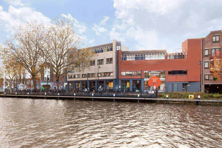 Kantoorruimte Gouda - Regentesseplantsoen 52 - Foto 3