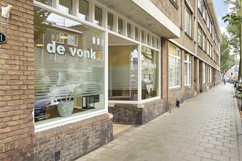 Bedrijfsruimte Den Haag - Jurriaan Kokstraat 169 - Foto 3