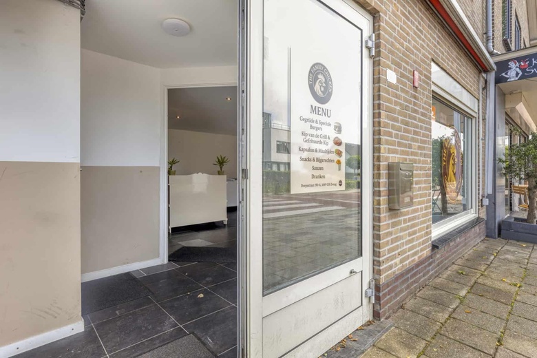 Horeca Zwaag - Dorpsstraat 190A - Foto 6