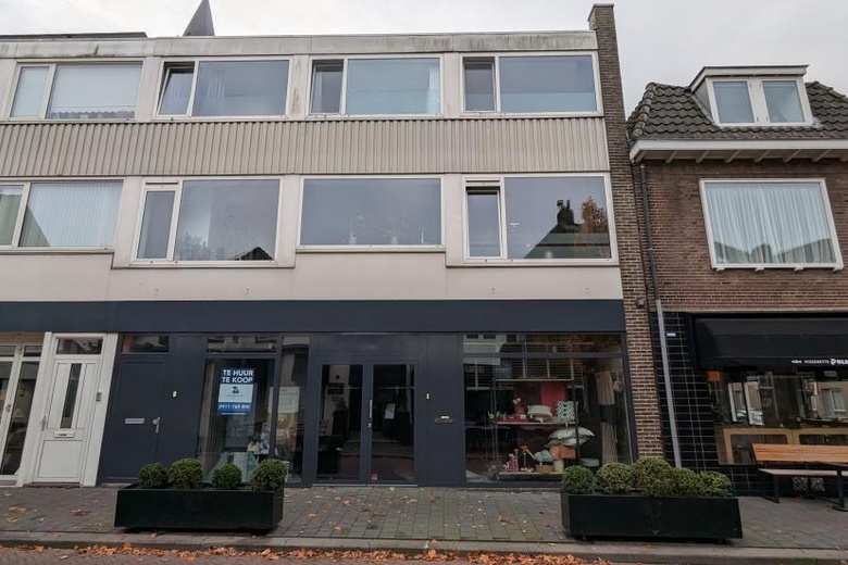 WinkelruimteaanKerkstraat 13<br/> inVught