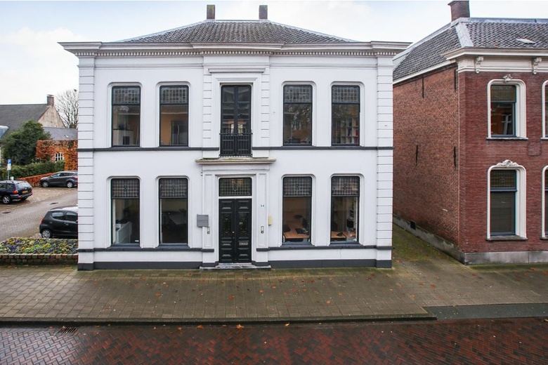 KantoorruimteaanGrotestraat 150<br/> inWaalwijk