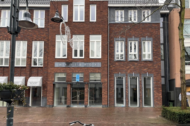 Bekijk foto 1 van Hoofdstraat 21 Bekijk foto 1 van Hoofdstraat 21