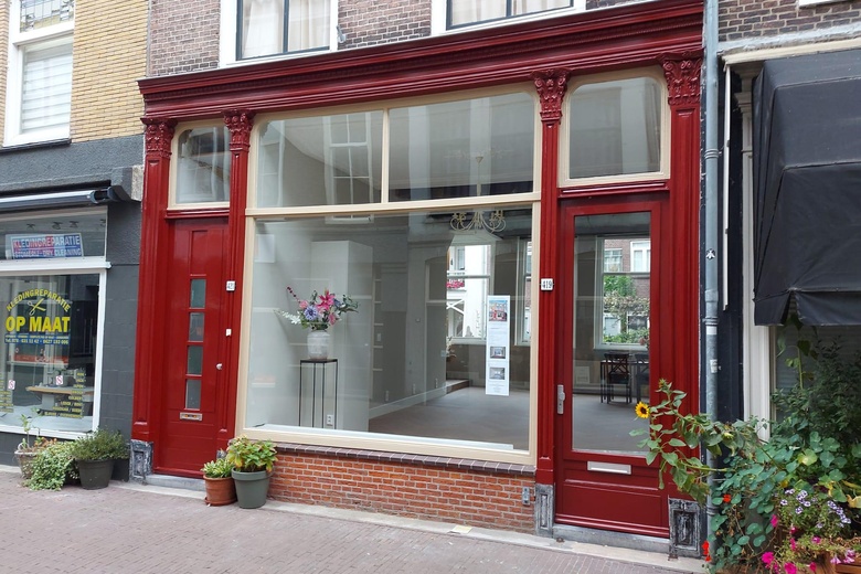 WinkelruimteaanVoorstraat 419<br/> inDordrecht WinkelruimteaanVoorstraat 419<br/> inDordrecht