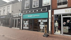 Winkelruimte te huur Helmond - Veestraat 45