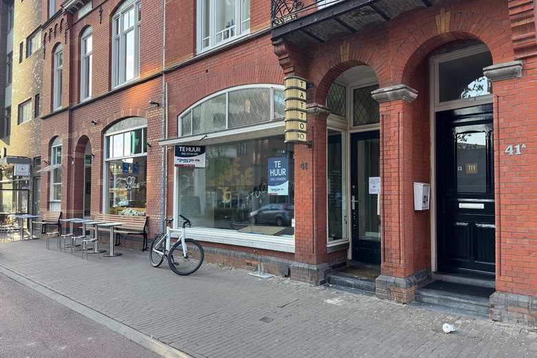 Winkelruimte Eindhoven - Willemstraat 41 - Foto 14