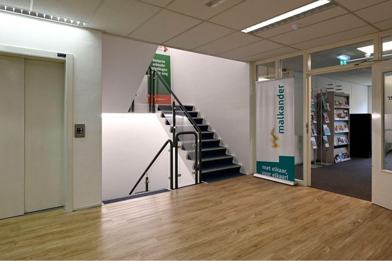 KantoorruimteaanGalvanistraat 1A<br/> inEde KantoorruimteaanGalvanistraat 1A<br/> inEde