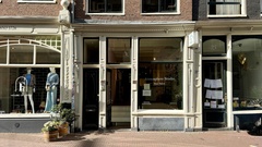 Winkelruimte te huur Amsterdam - Herenstraat 23