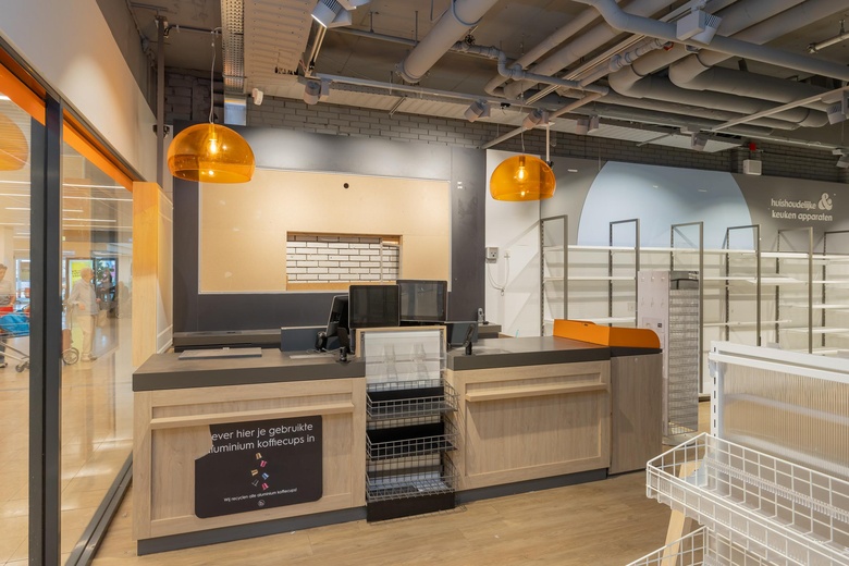 WinkelruimteaanWinkelhof 73<br/> inLeiderdorp