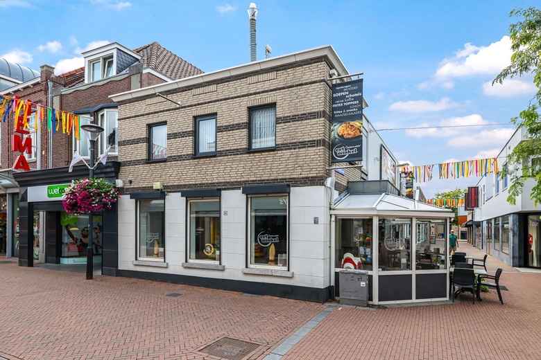 Winkelruimte Boxmeer - Steenstraat 98 - Foto 5