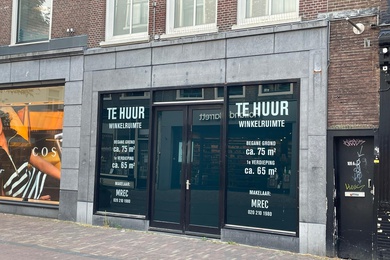 Bekijk foto 2 van Grote Houtstraat 105 Bekijk foto 2 van Grote Houtstraat 105