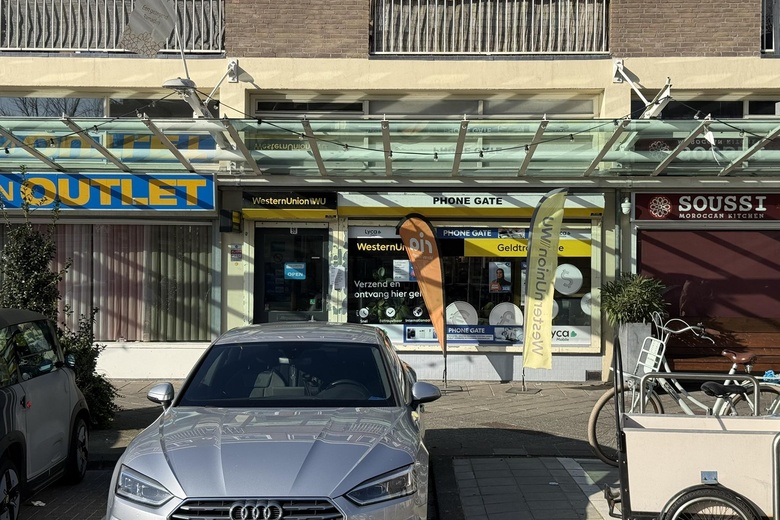 Winkelruimte Amsterdam - Osdorper Ban 98 - Foto 2