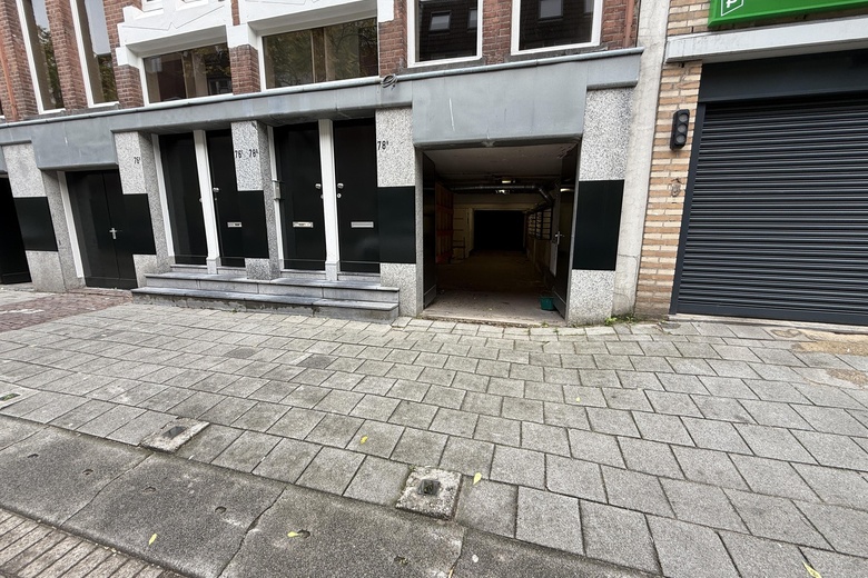 Bedrijfsruimte Rotterdam - Bloemkwekersstraat 78 A 01 - Foto 16