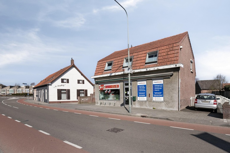 WinkelruimteaanVenrayseweg 2 a<br/> inHorst