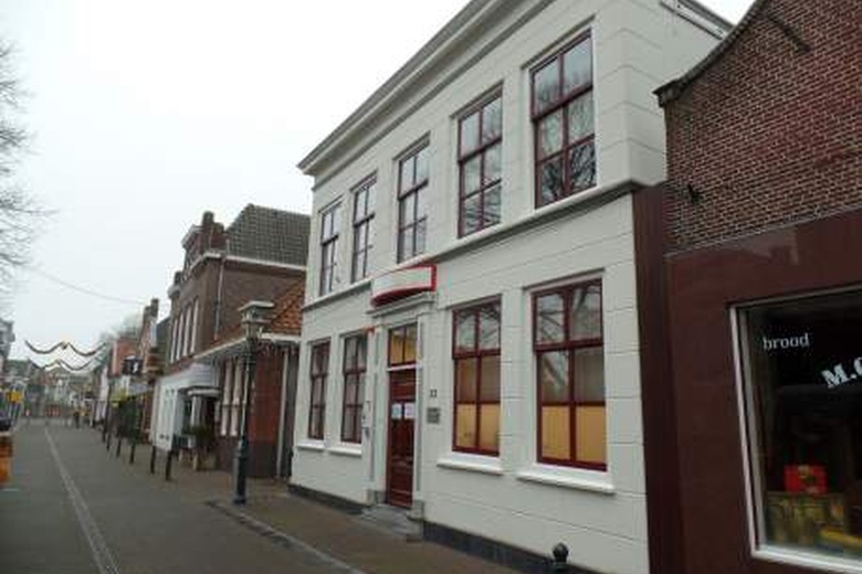 KantoorruimteaanDorpsstraat 33 B<br/> inZoetermeer