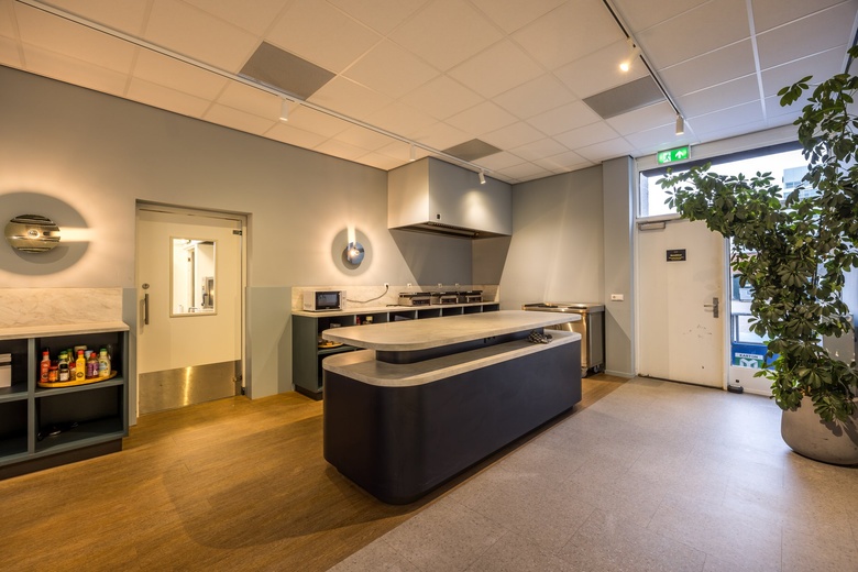 KantoorruimteaanAtoomweg 50<br/> inUtrecht