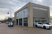 Bekijk foto 3 van Hertog Hendrikstraat 1 b Bekijk foto 3 van Hertog Hendrikstraat 1 b