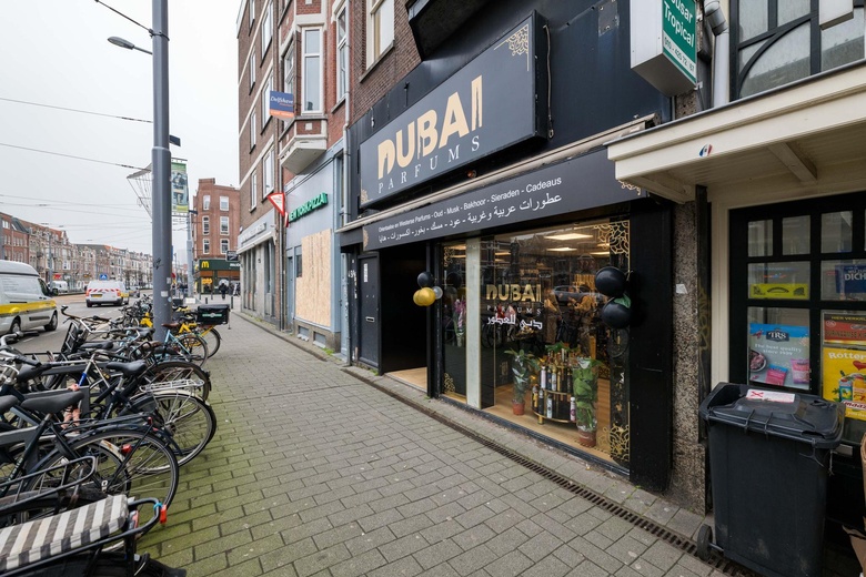 WinkelruimteaanSchiedamseweg 47 A<br/> inRotterdam